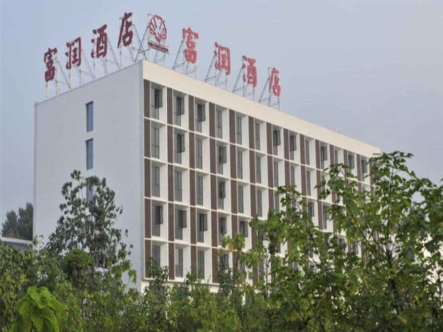 Huashan Fortune Hotel Huayin Luaran gambar